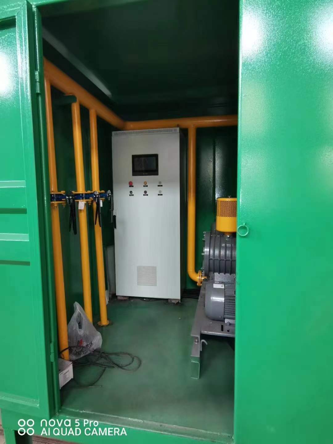 双清一体化高效絮凝沉淀池